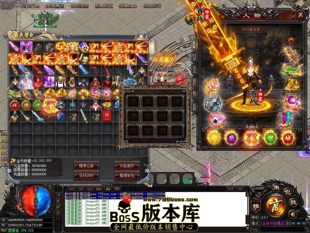 Images58压缩后.JPG