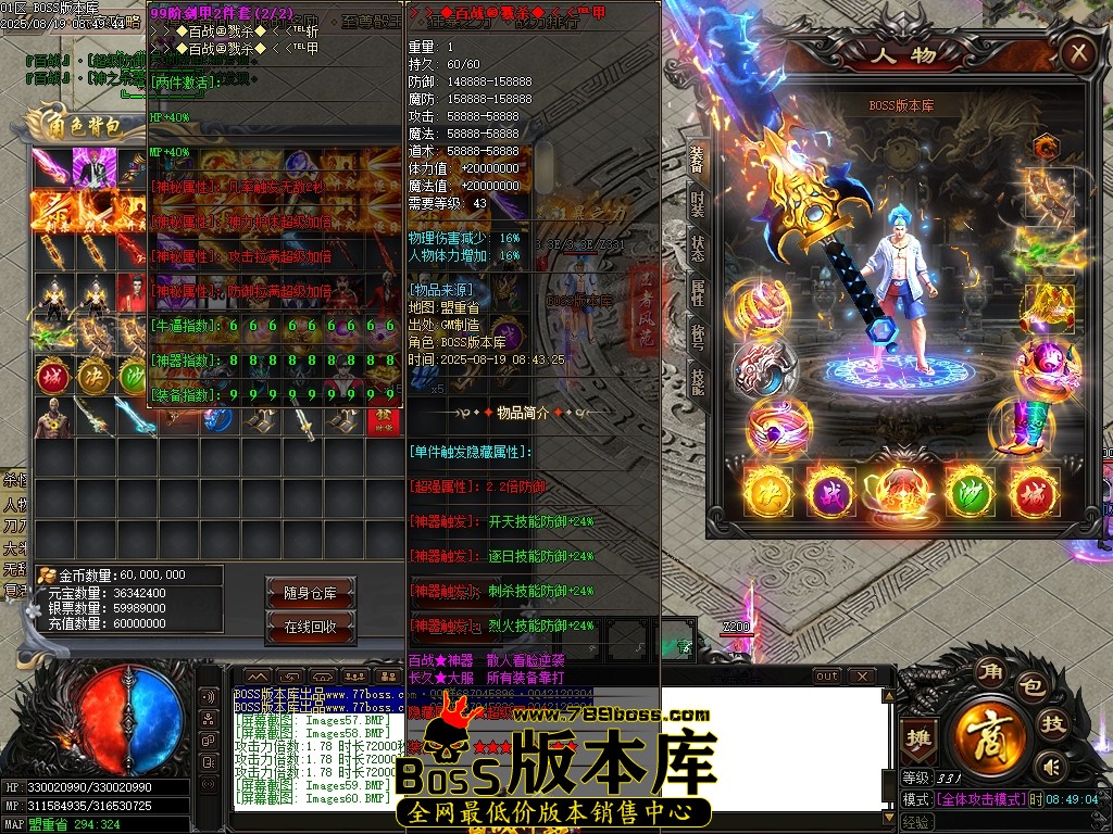 Images61压缩后.JPG