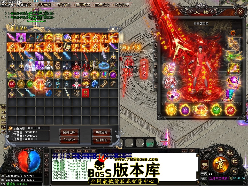 Images62压缩后.JPG