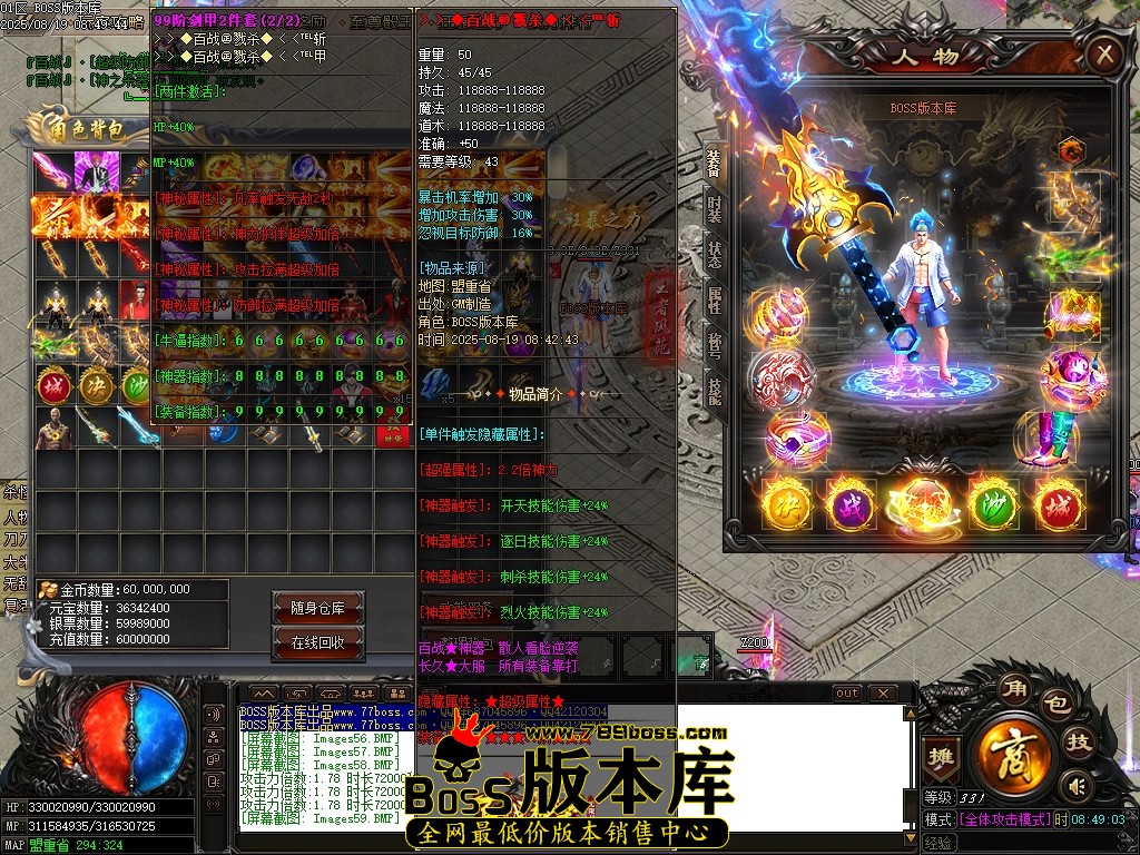 Images60压缩后.JPG