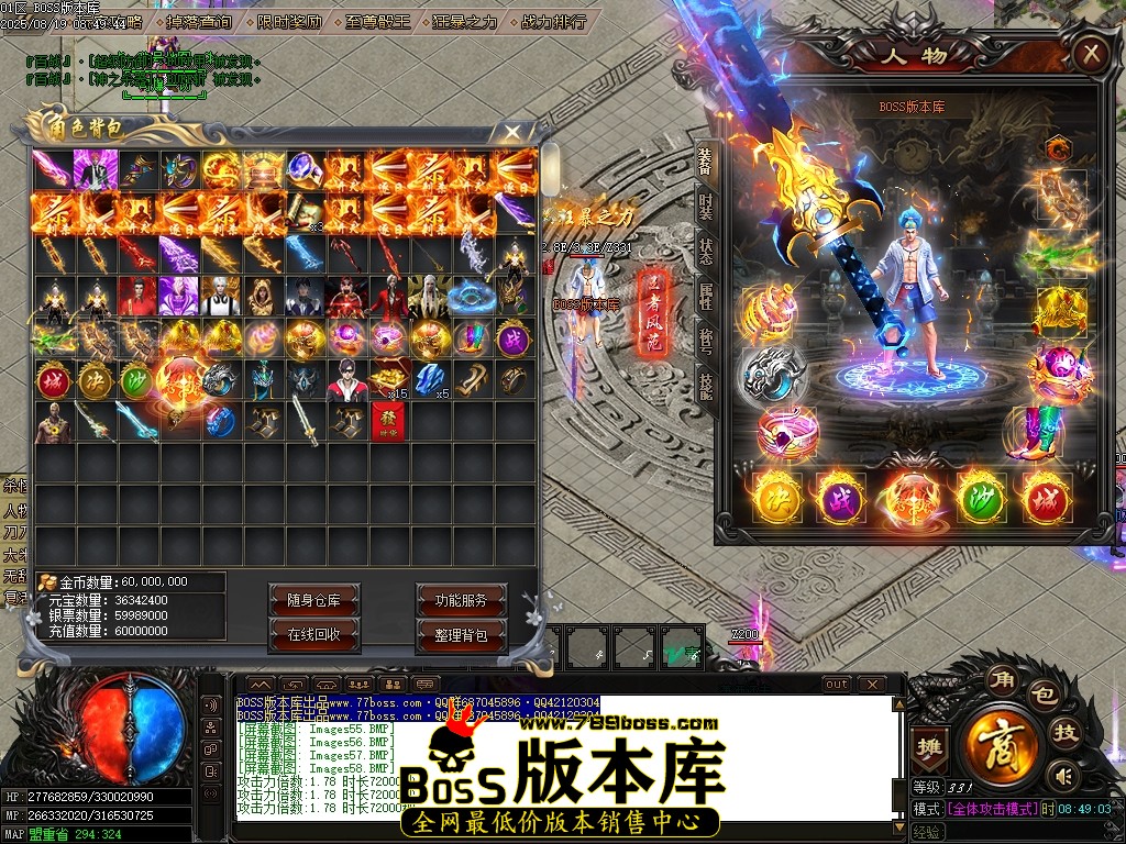 Images59压缩后.JPG