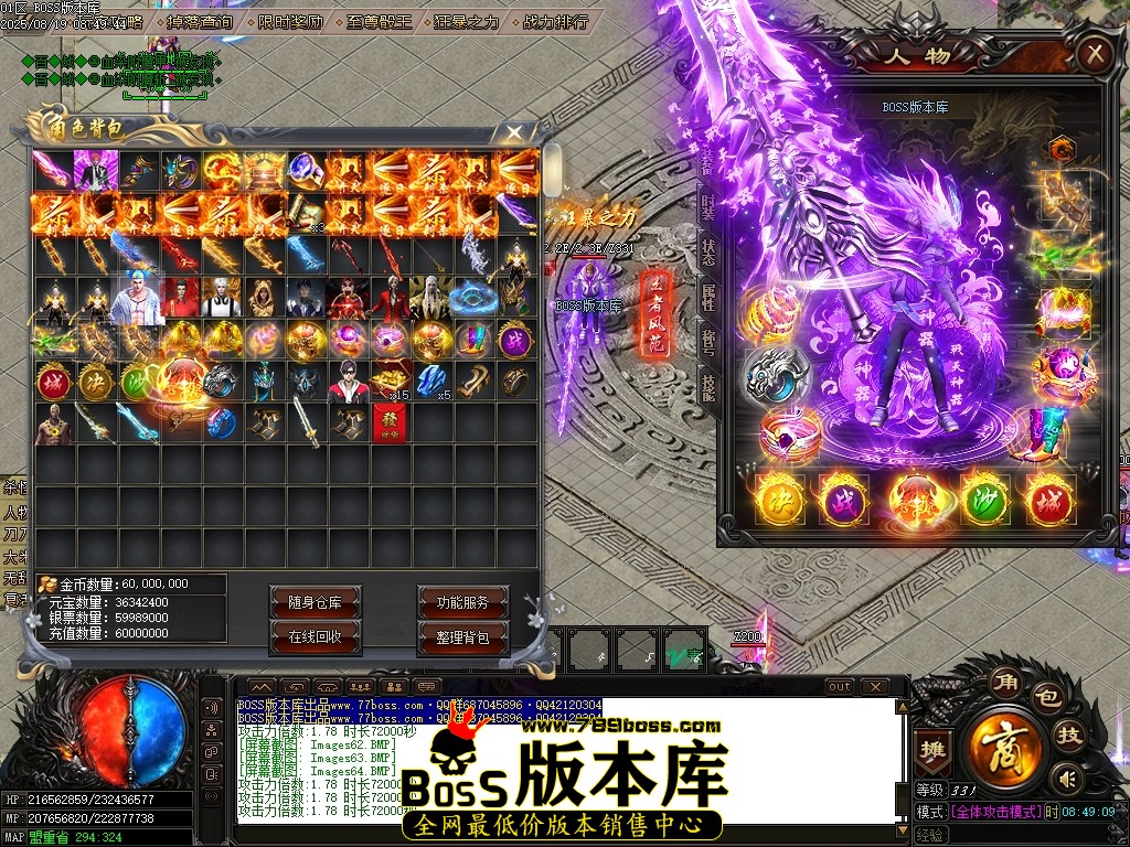 Images65压缩后.JPG