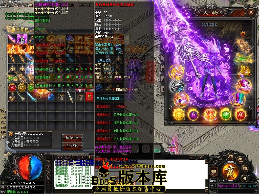 Images66压缩后.JPG