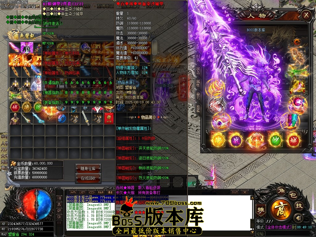 Images67压缩后.JPG