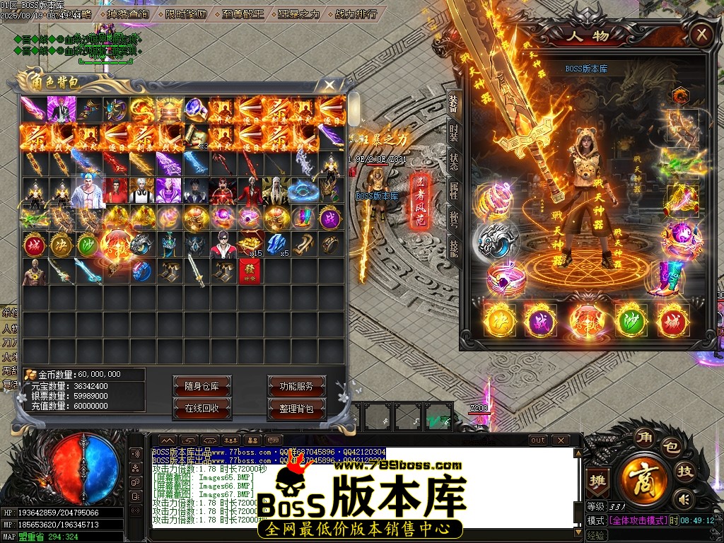 Images68压缩后.JPG