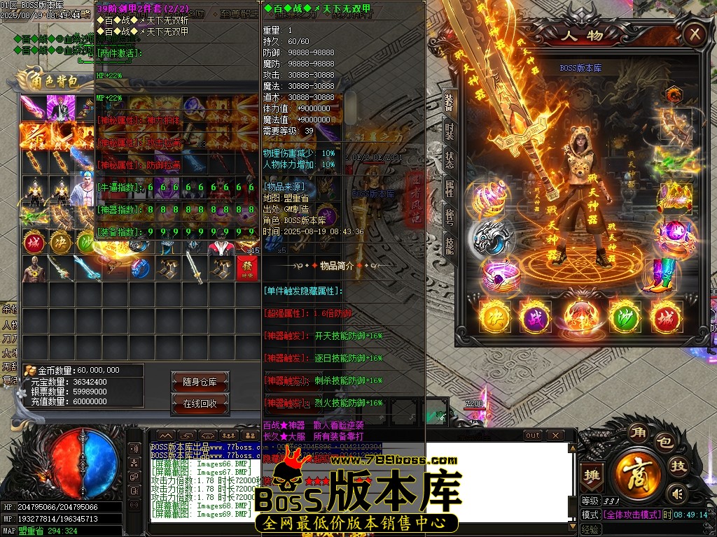 Images70压缩后.JPG