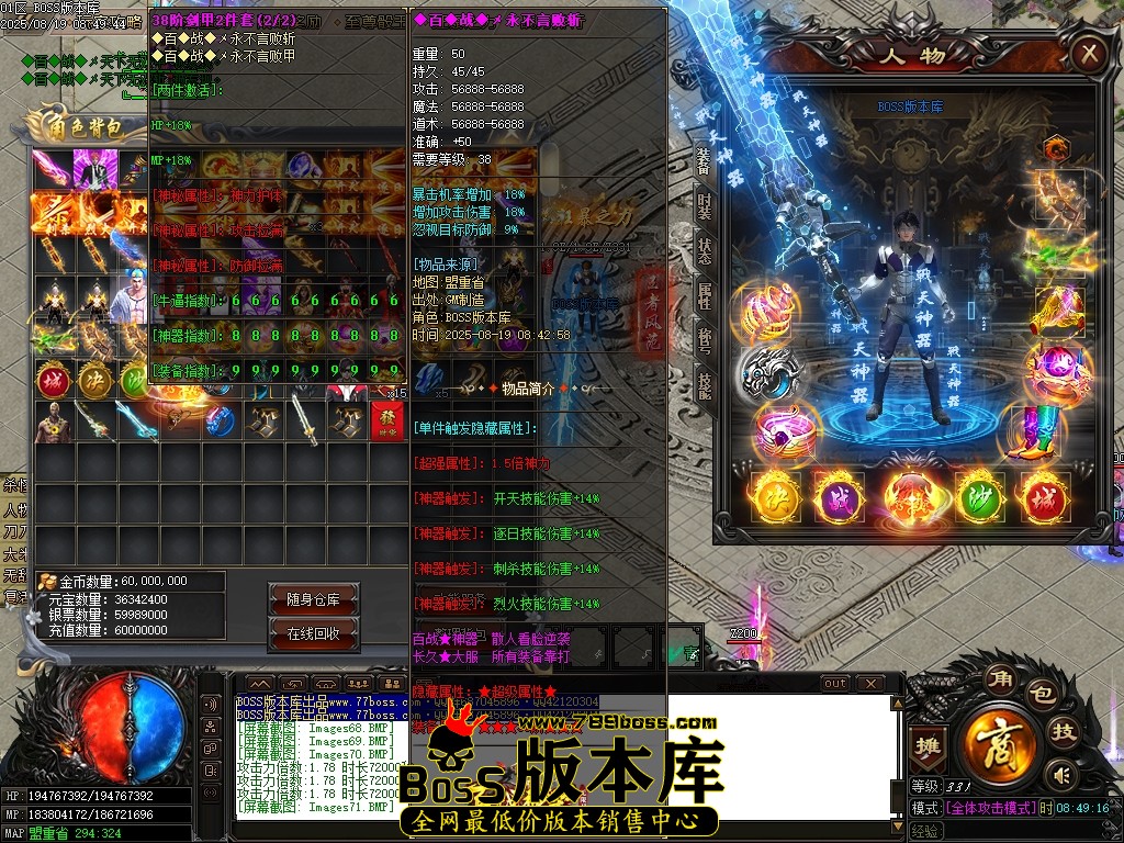 Images72压缩后.JPG
