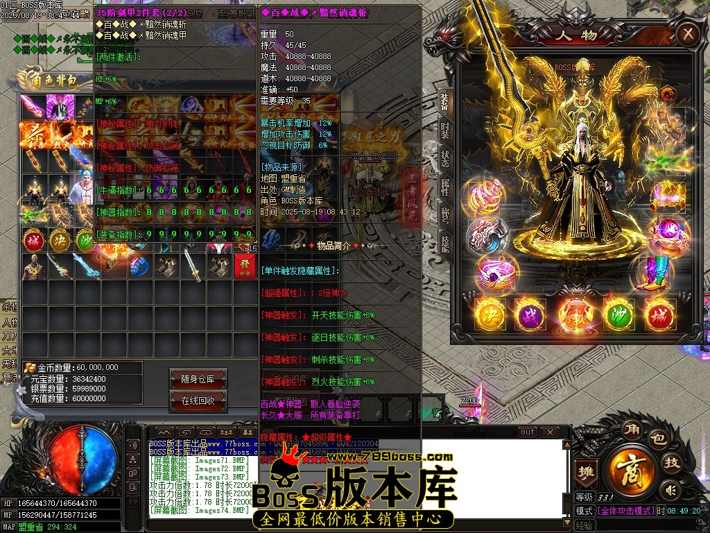 Images75压缩后.JPG