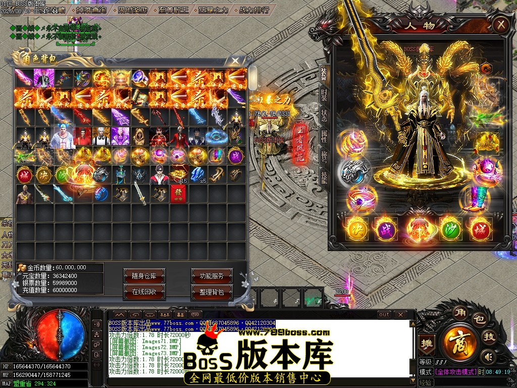 Images74压缩后.JPG