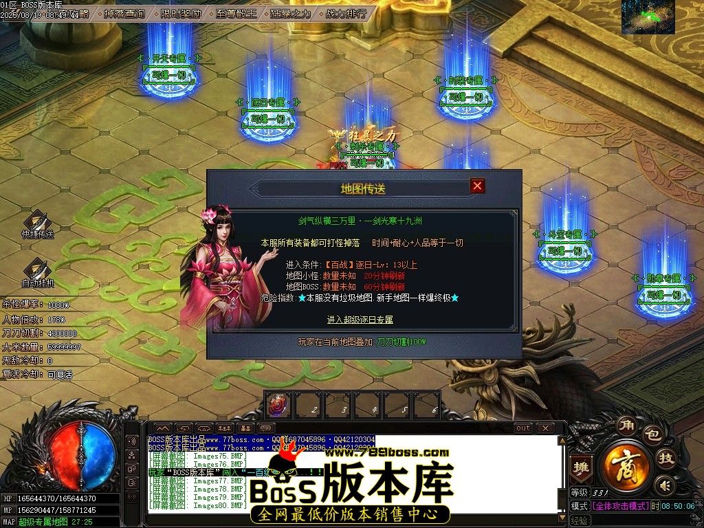 Images81压缩后.JPG