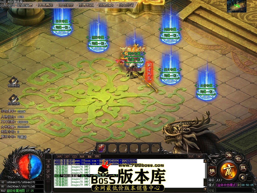 Images80压缩后.JPG