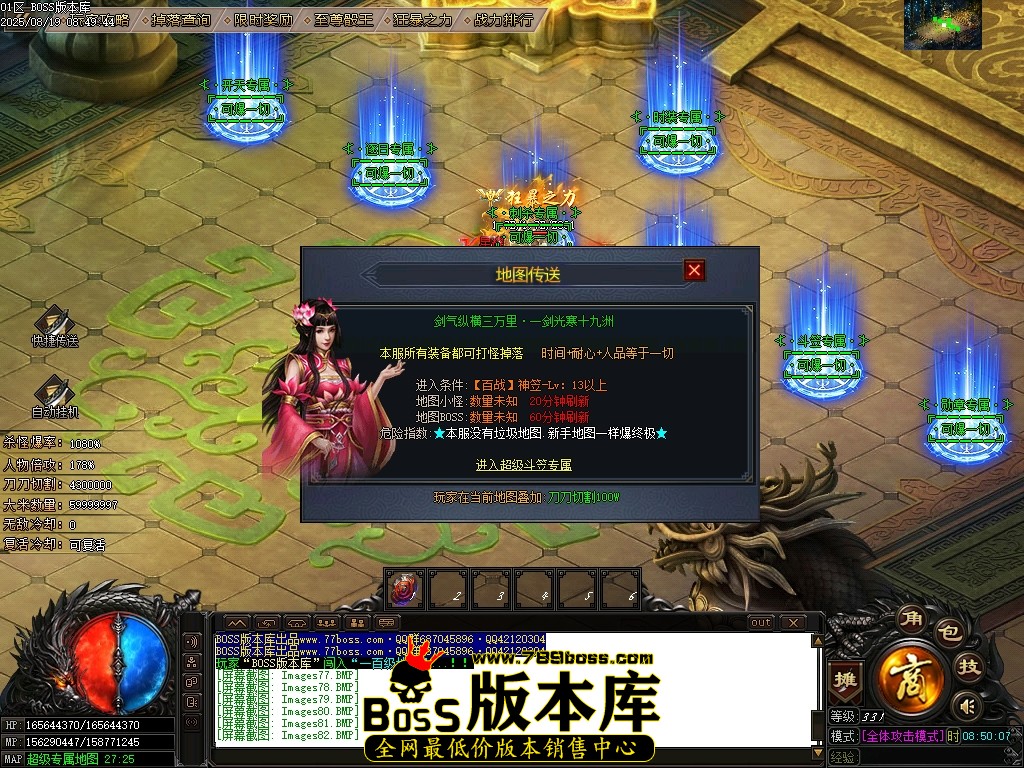 Images83压缩后.JPG
