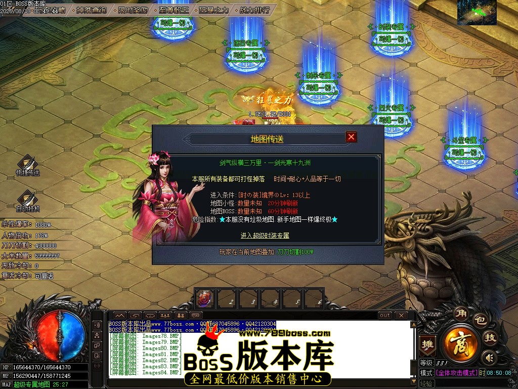 Images85压缩后.JPG