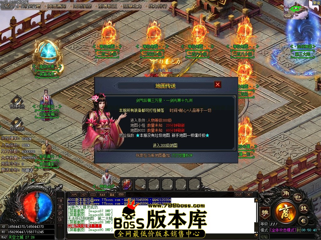Images91压缩后.JPG
