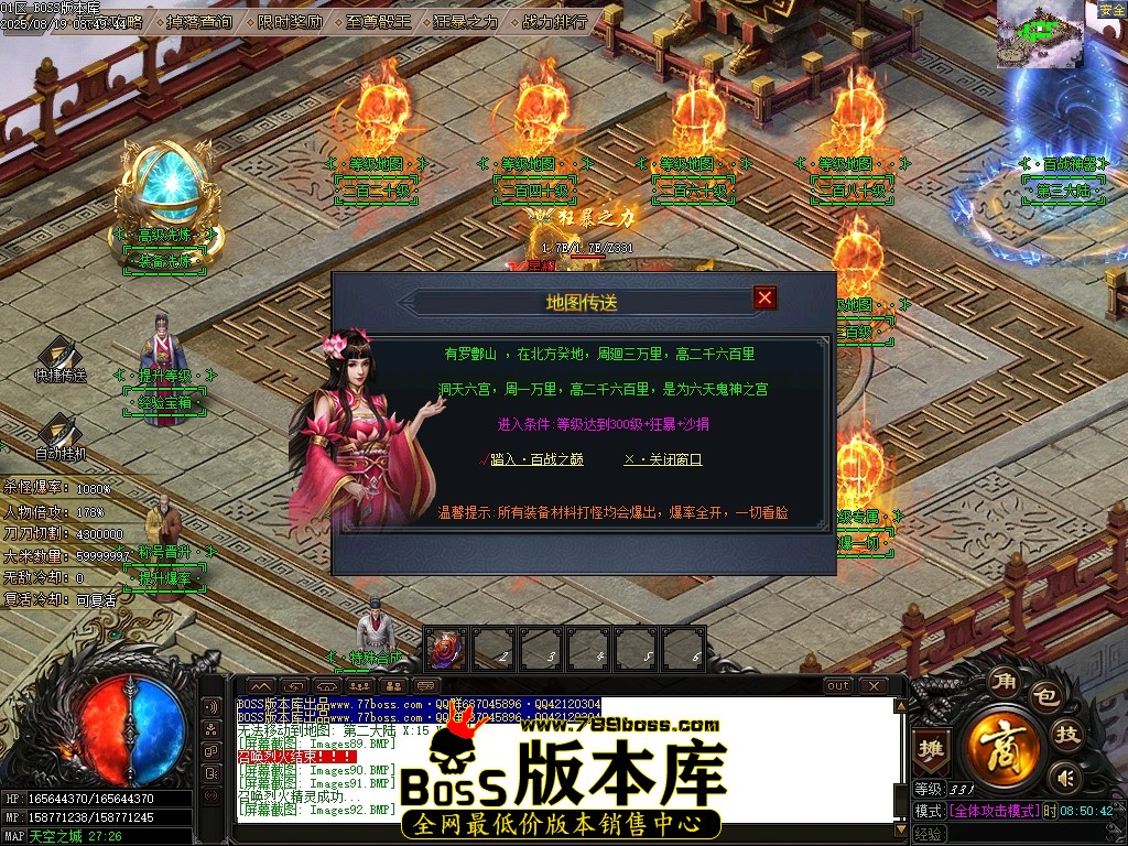 Images93压缩后.JPG