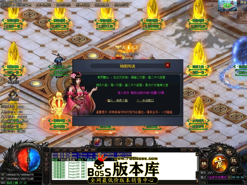 Images100压缩后.JPG