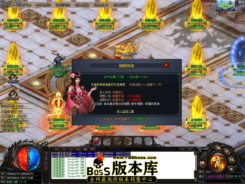 Images101压缩后.JPG