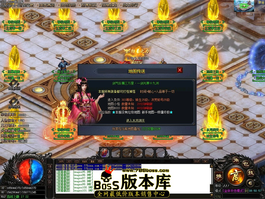 Images102压缩后.JPG