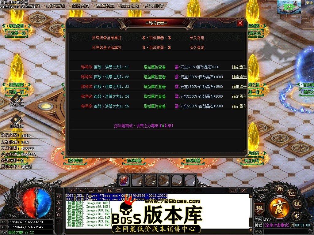 Images105压缩后.JPG