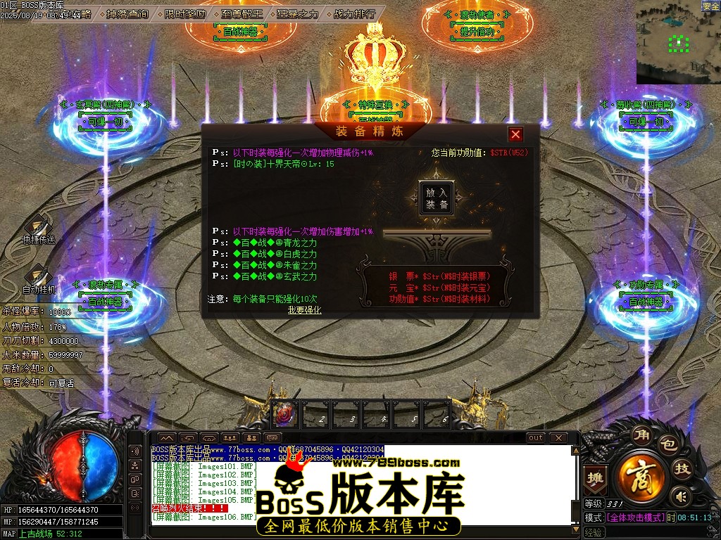 Images107压缩后.JPG