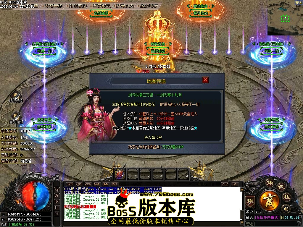 Images109压缩后.JPG