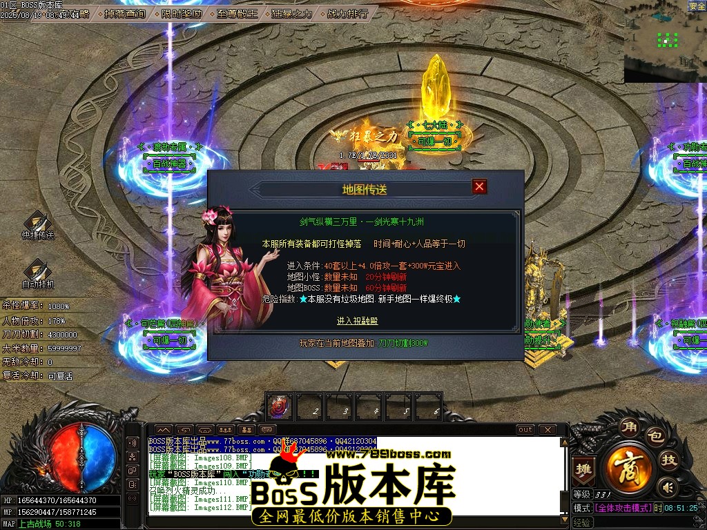 Images113压缩后.JPG