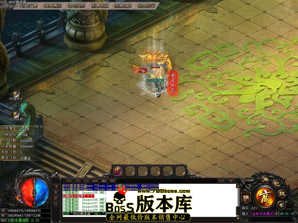 Images110压缩后.JPG