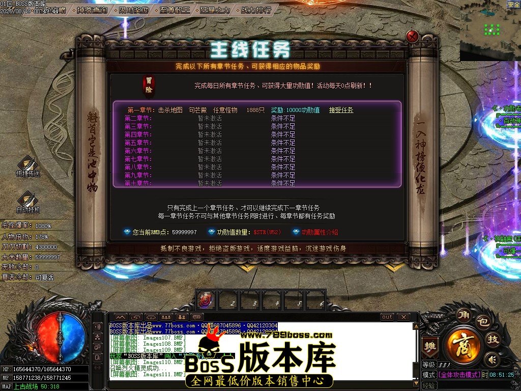 Images112压缩后.JPG