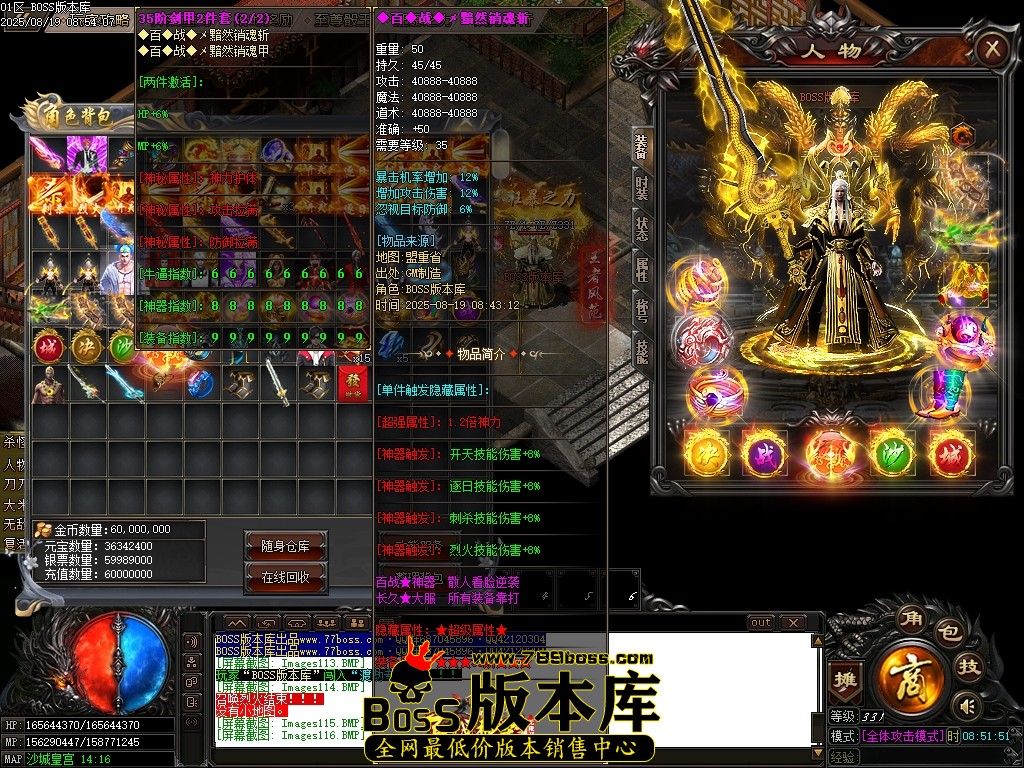 Images117压缩后.JPG