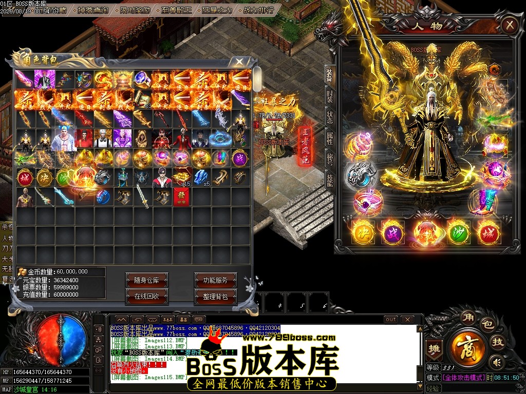 Images116压缩后.JPG
