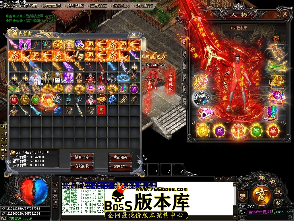 Images119压缩后.JPG