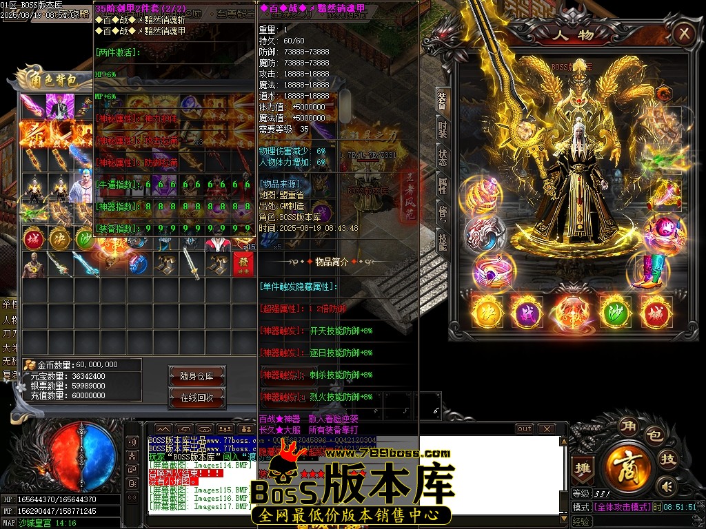 Images118压缩后.JPG