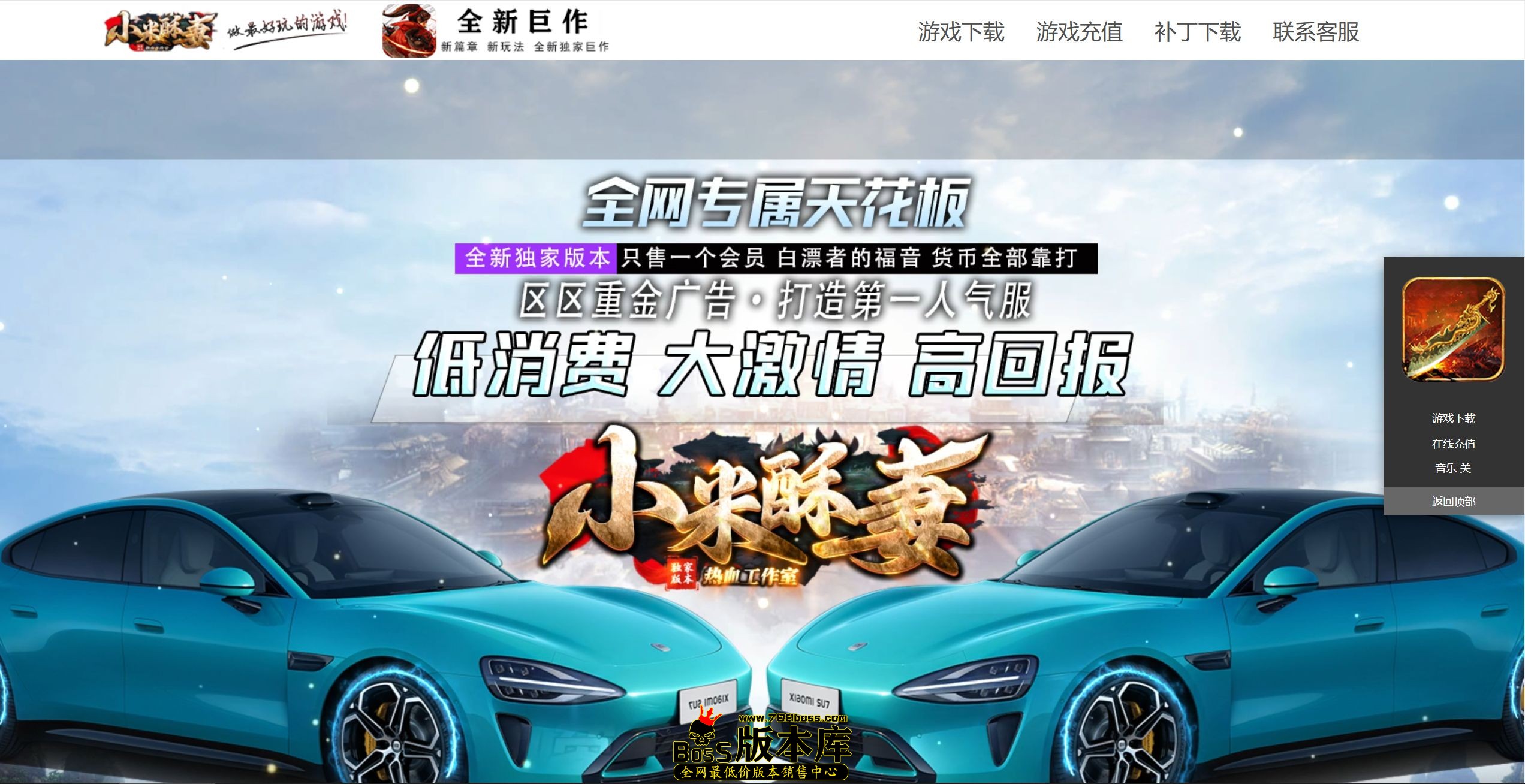 QQ图片20250822031621.jpg