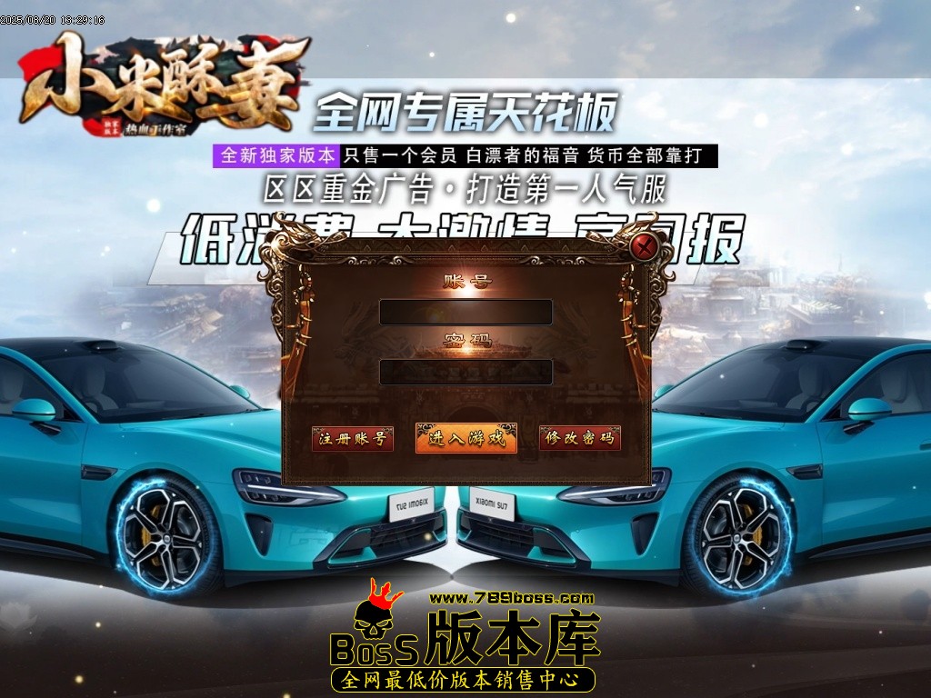 Images00压缩后.JPG