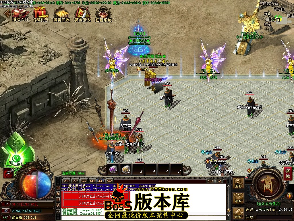 Images05压缩后.JPG