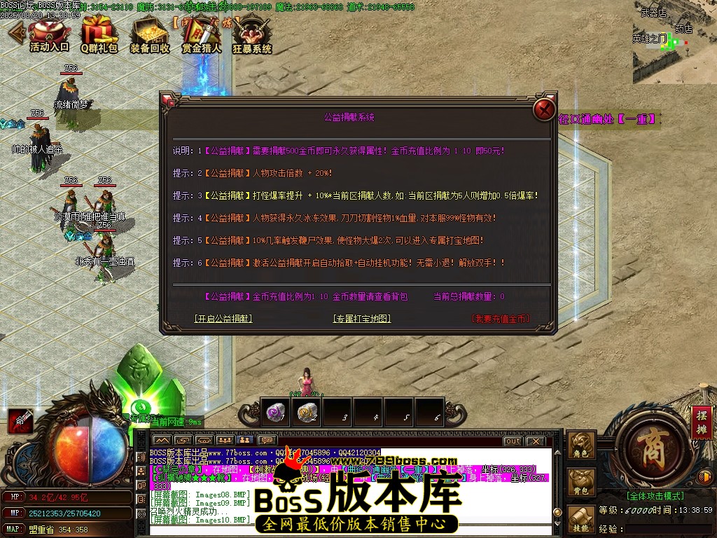 Images11压缩后.JPG