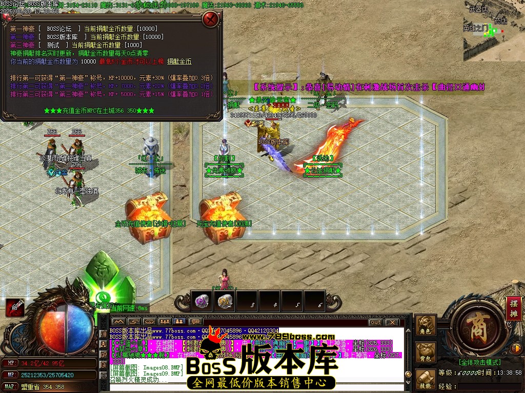Images10压缩后.JPG
