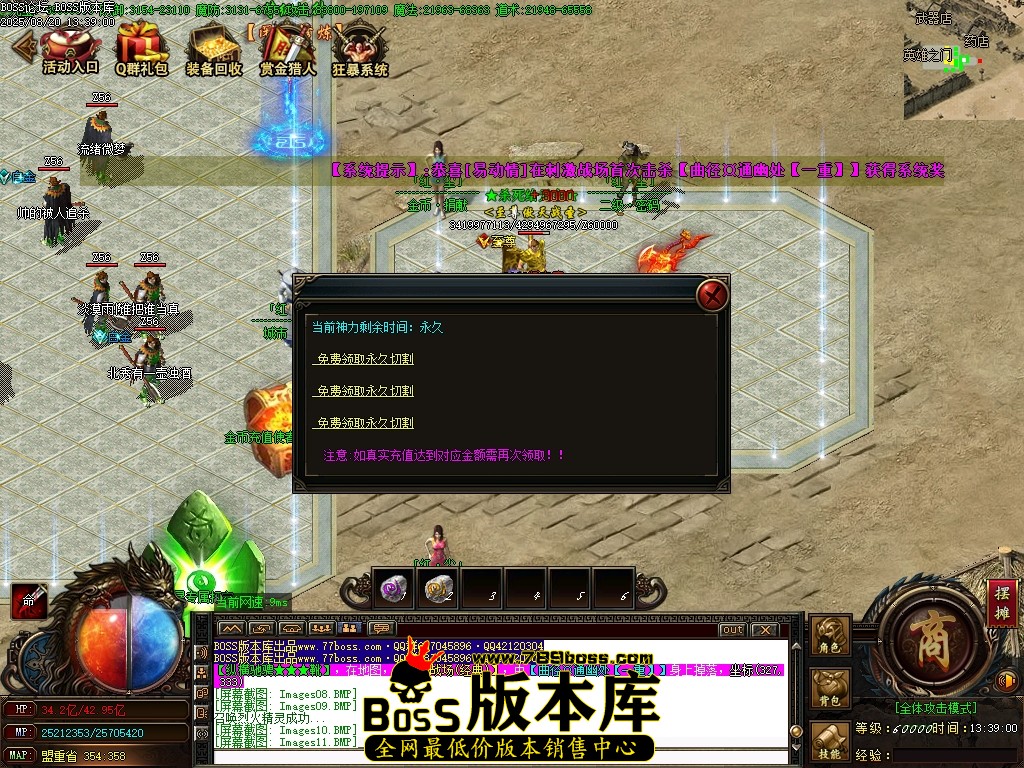 Images12压缩后.JPG