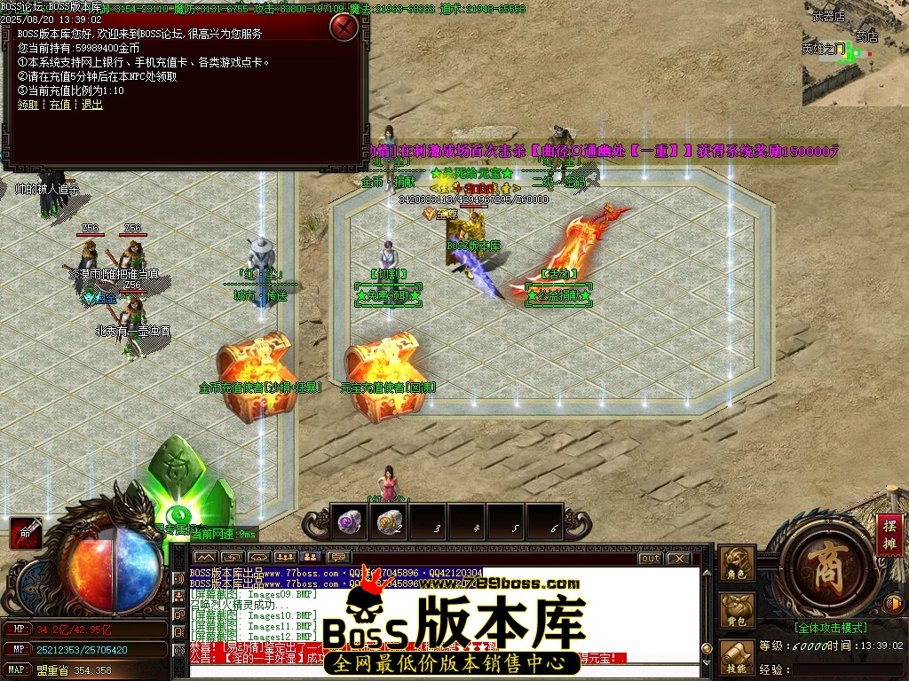 Images13压缩后.JPG