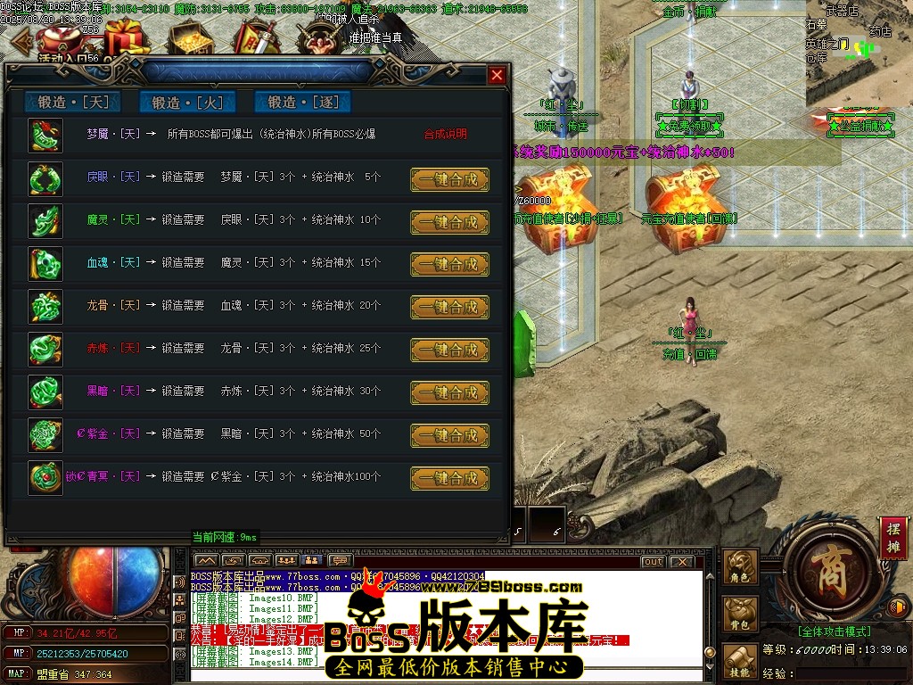 Images15压缩后.JPG