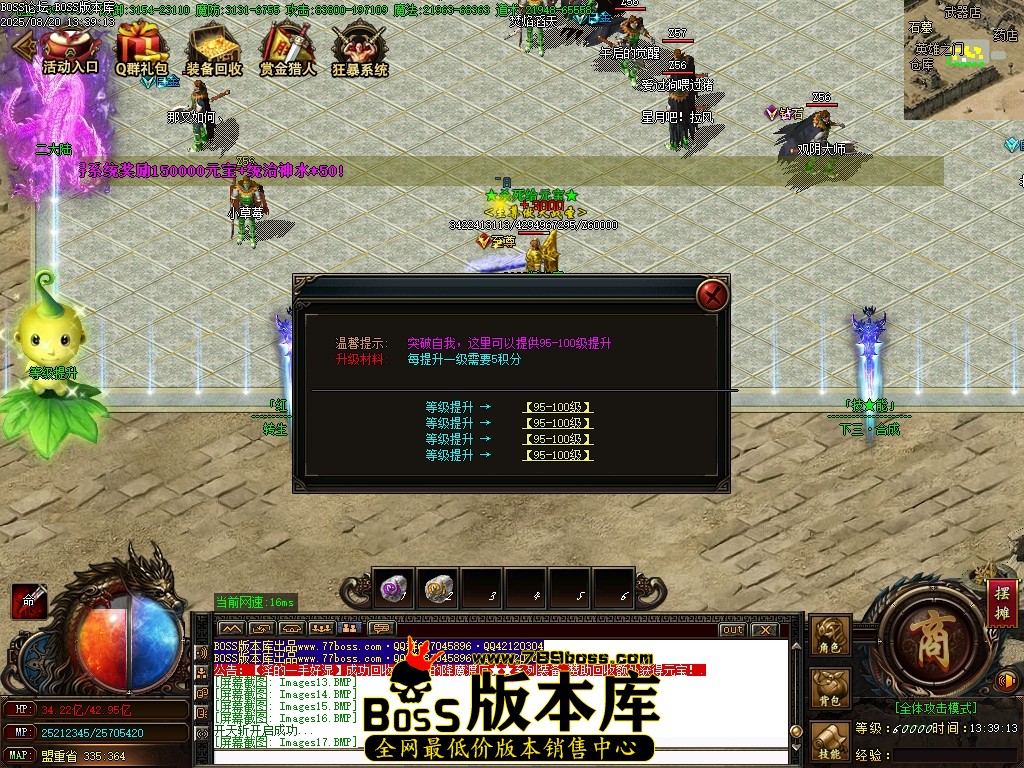 Images18压缩后.JPG