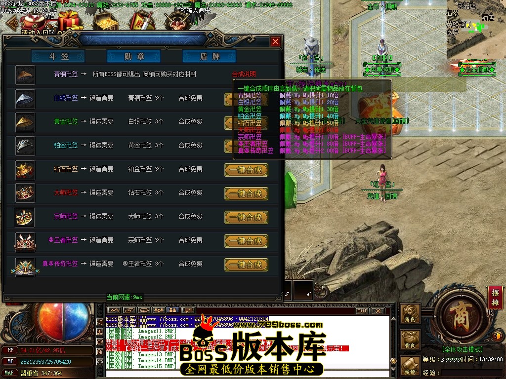 Images16压缩后.JPG