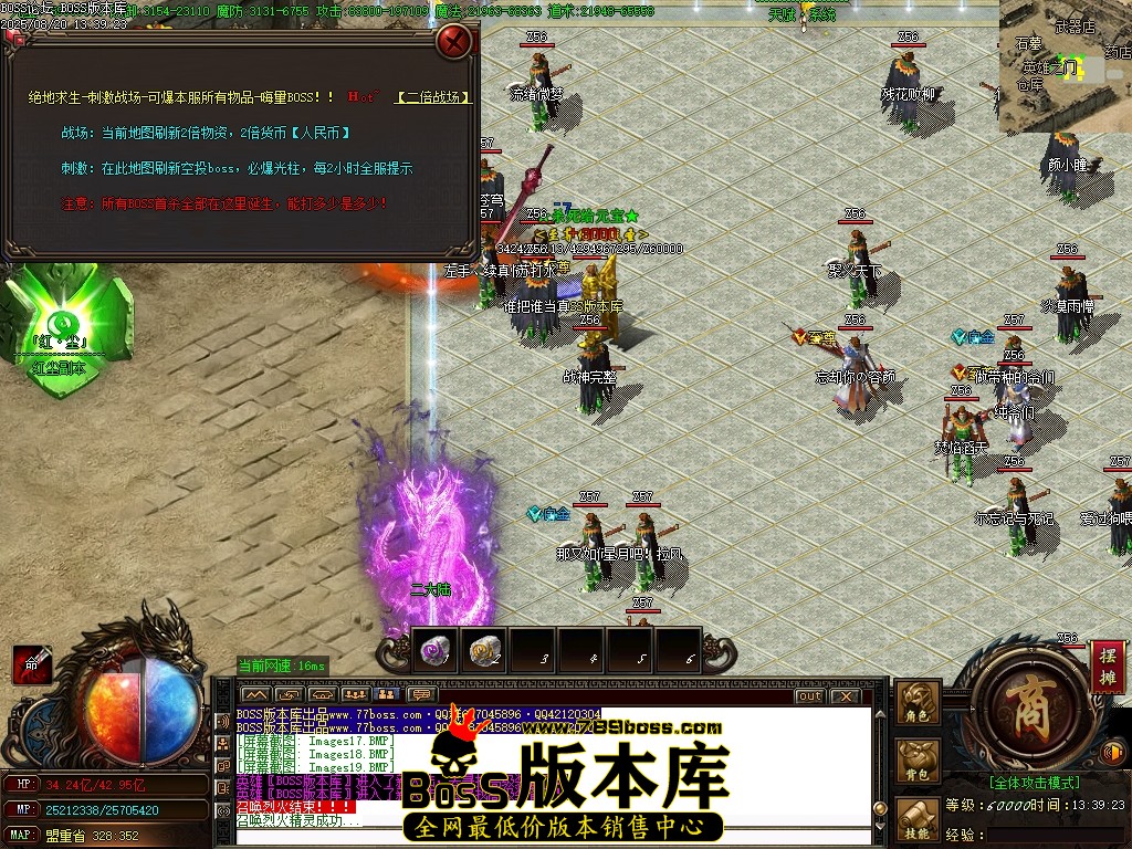 Images20压缩后.JPG
