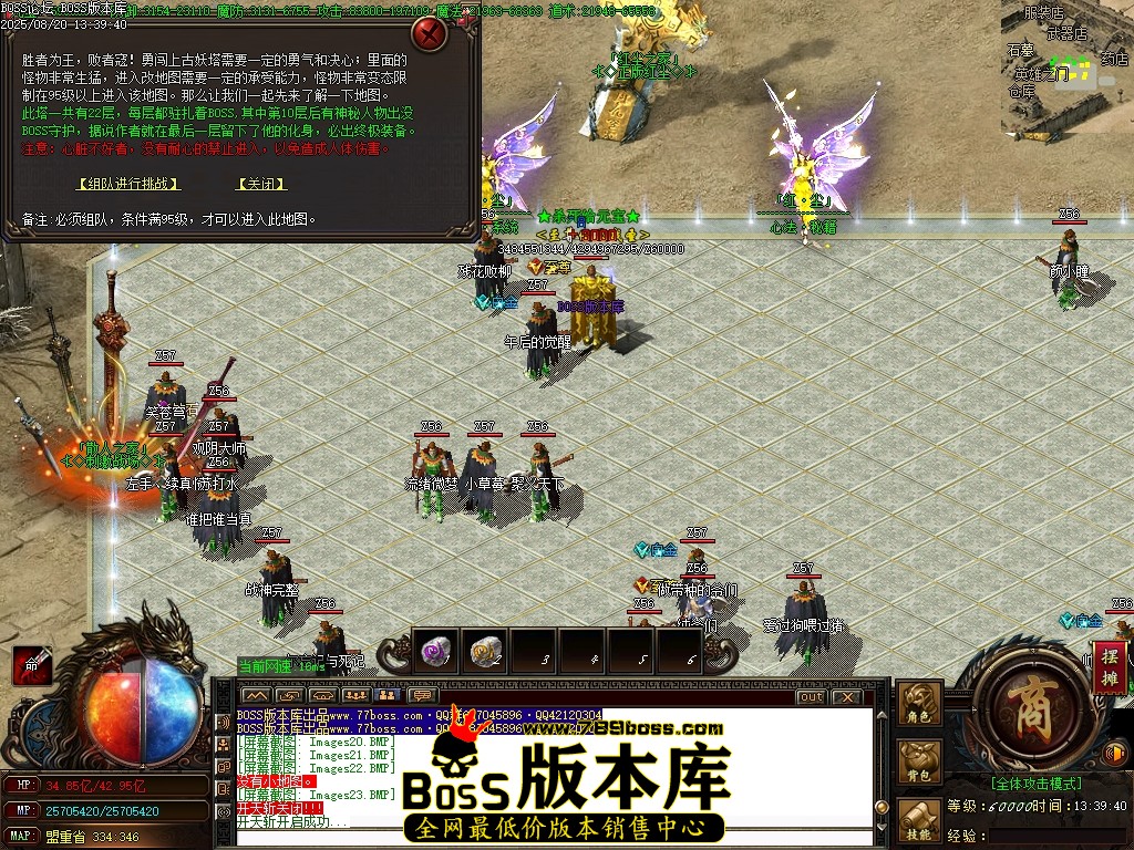 Images23压缩后.JPG