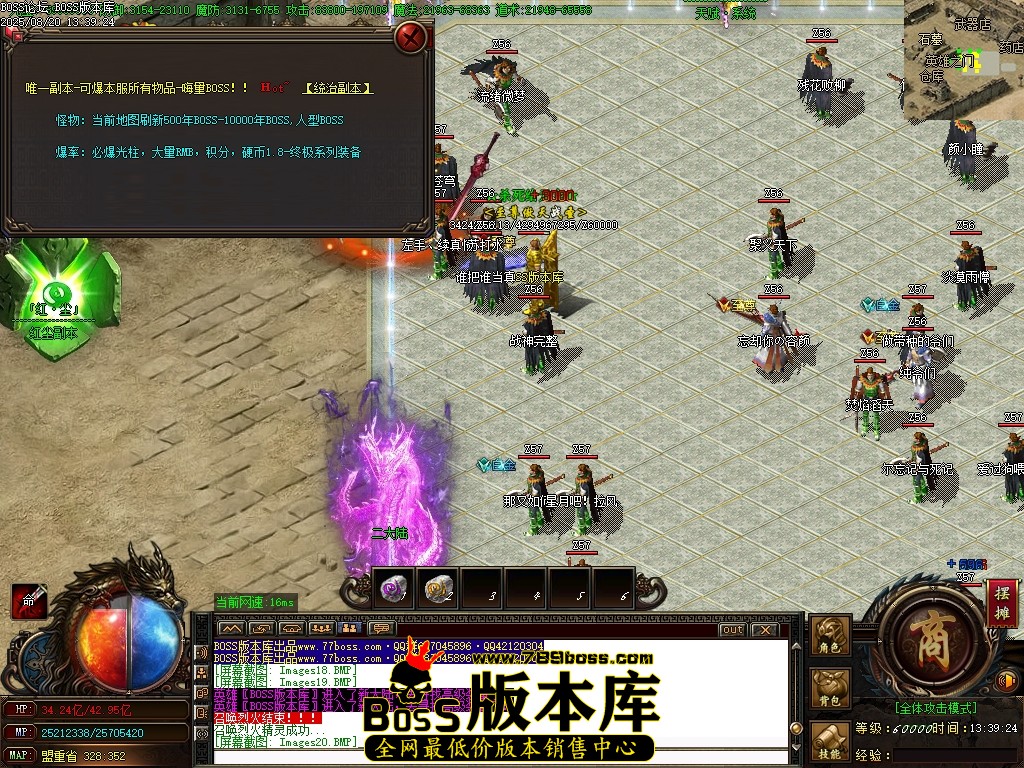 Images21压缩后.JPG