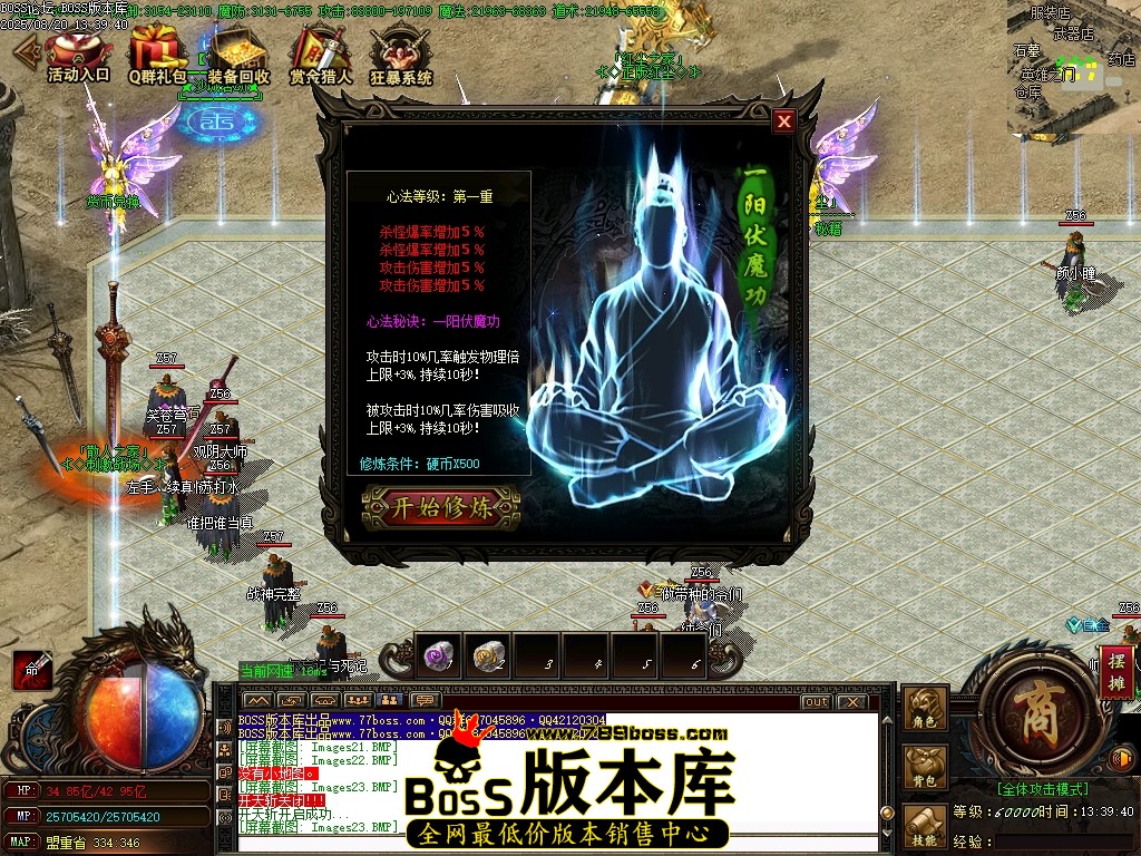 Images24压缩后.JPG