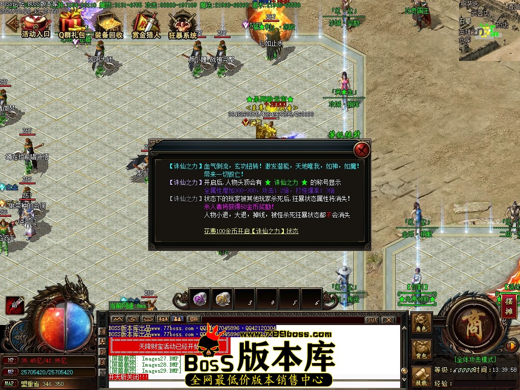 Images30压缩后.JPG