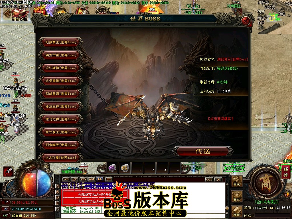 Images29压缩后.JPG
