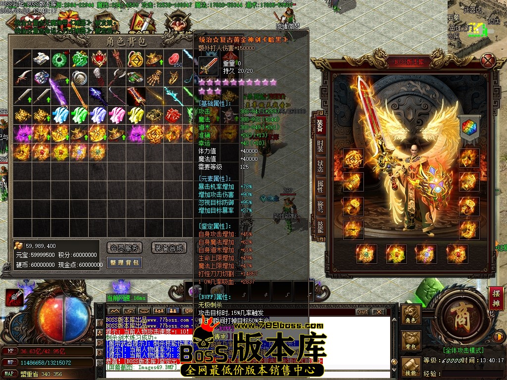 Images50压缩后.JPG