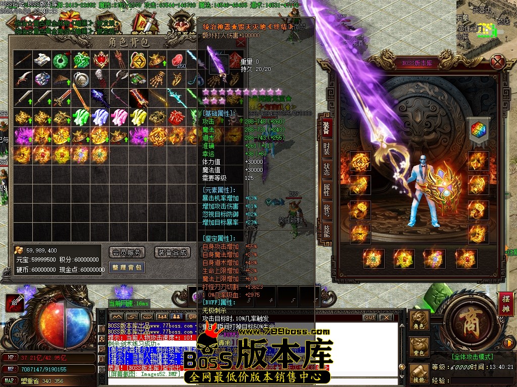 Images53压缩后.JPG